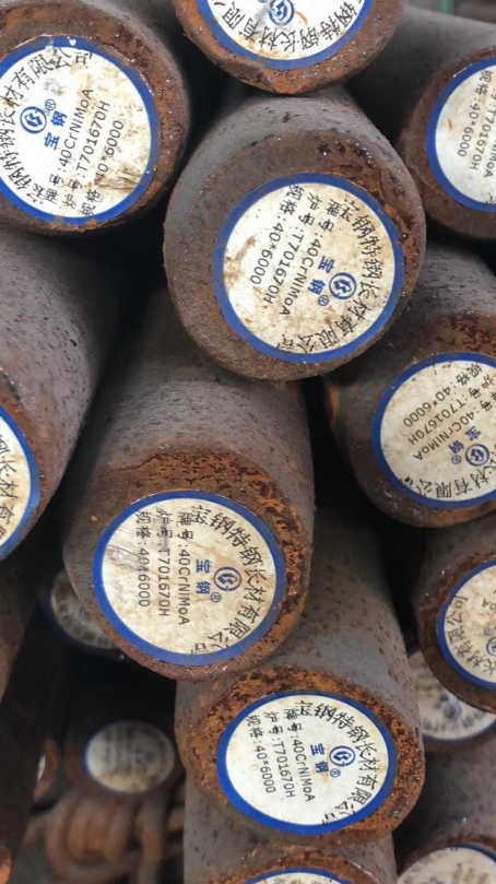 金门40CrNiMoA合金结构钢