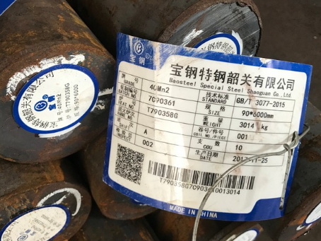 金门40Mn2合金结构钢