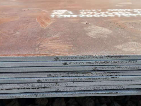 金门09CrCuSb耐酸钢板